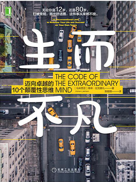 U020180921114872947907.png.png U020180921114872947907.png.png