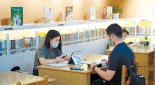 首图全年无休空间成夜读打卡地 首图全年无休空间成夜读打卡地