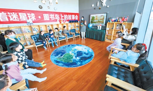 顺义区金蝶产业园着迷星球图书岛。