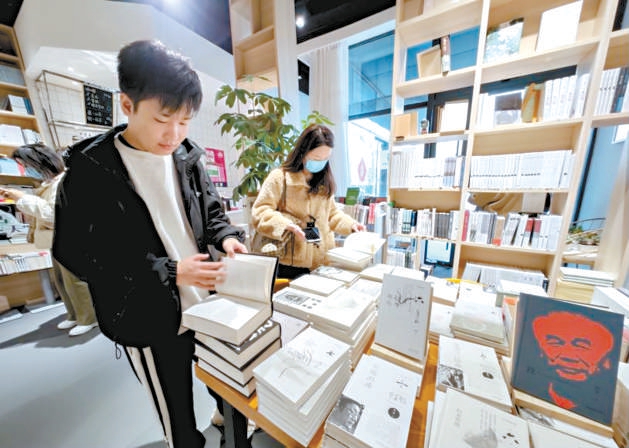 航星园雍和宫壹中心雍和书庭。