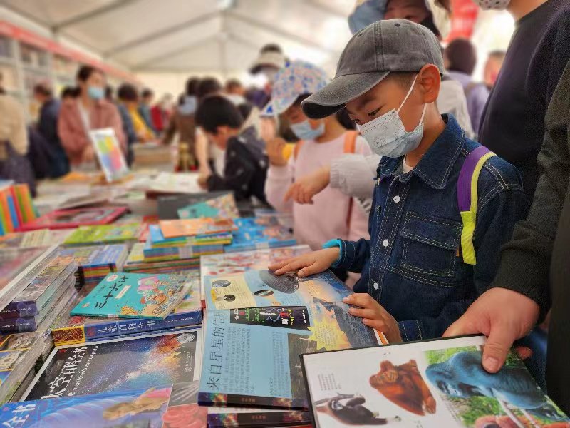 书香京城 阅读春天 中关村图书大厦邀你共赴北京书市“书香之约”