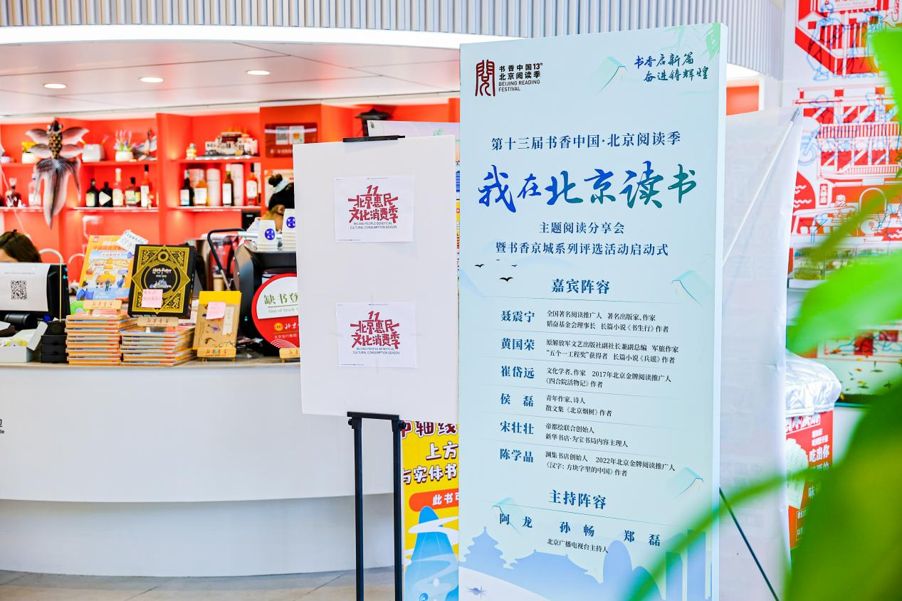 活动现场图片 活动现场图片