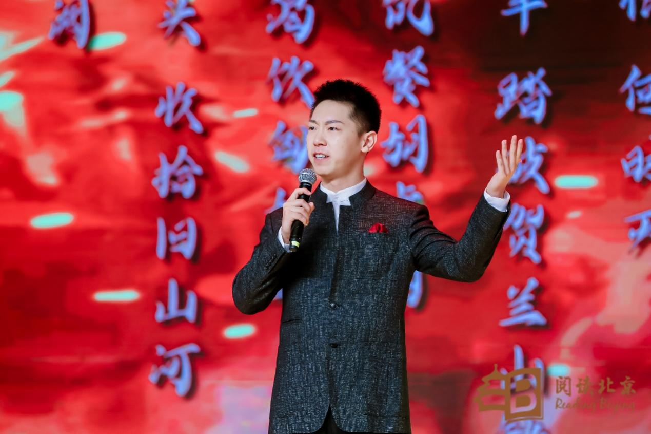 中央广播电视总台主持人王誉博激情朗诵《满江红》
