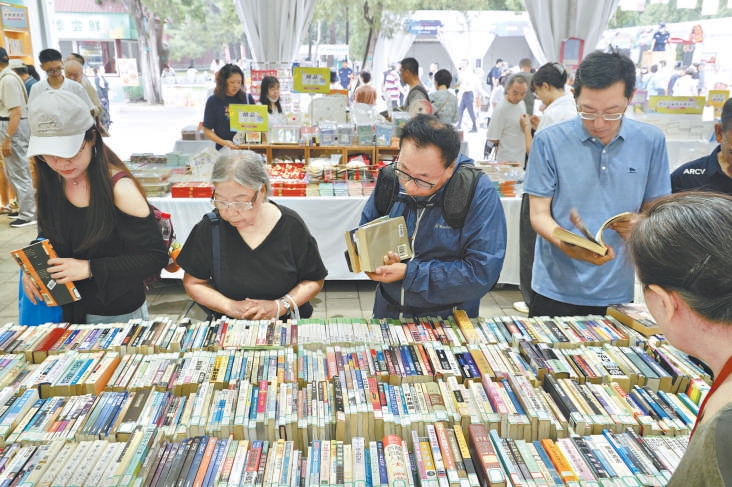 书香润城 全民阅读图景色彩斑斓
