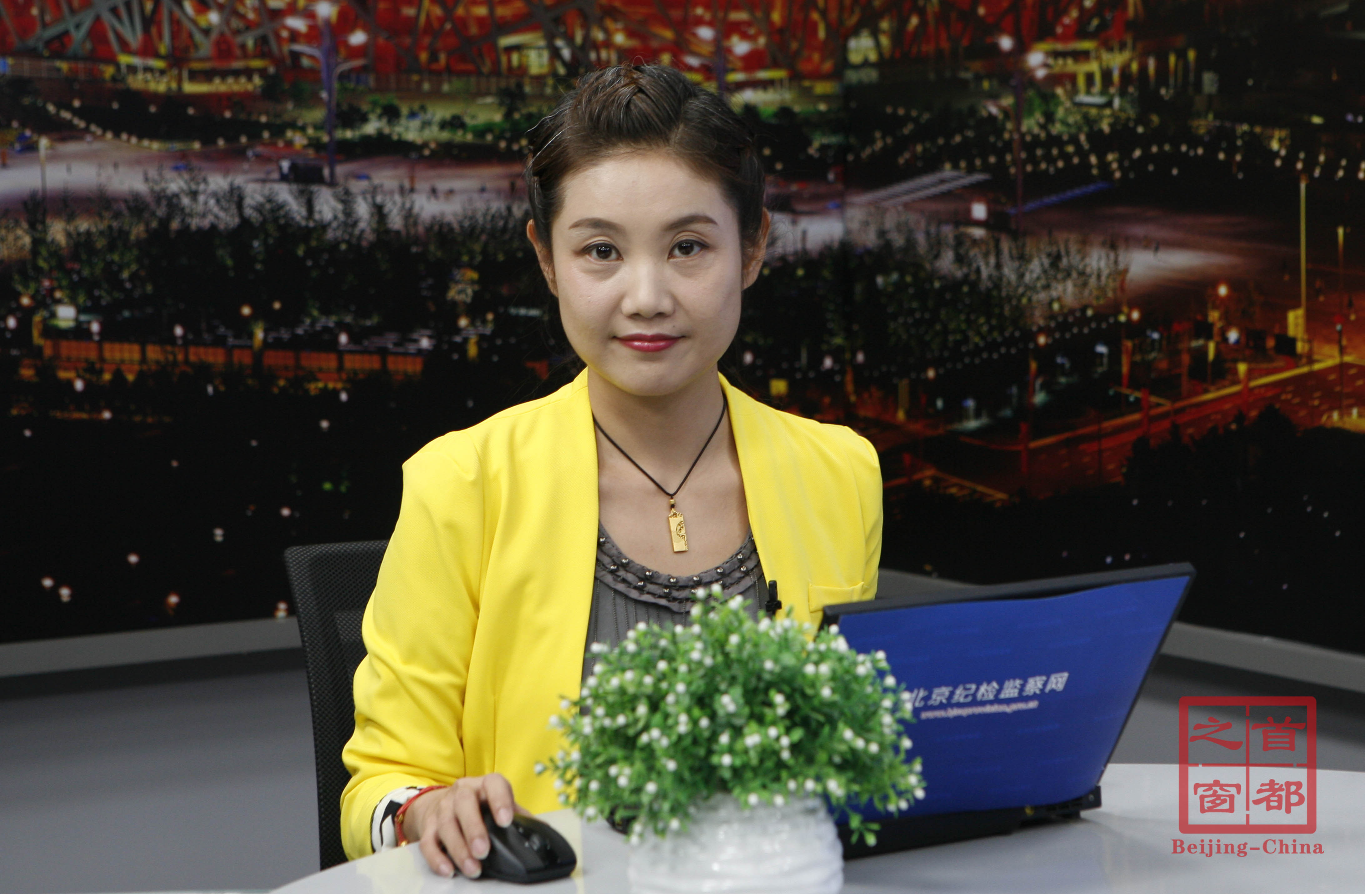 主持人 王媛媛