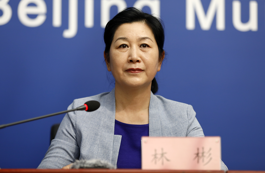 “第十三届中国北京国际文化创意产业博览会”新闻发布会