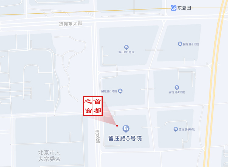首都之窗位置图