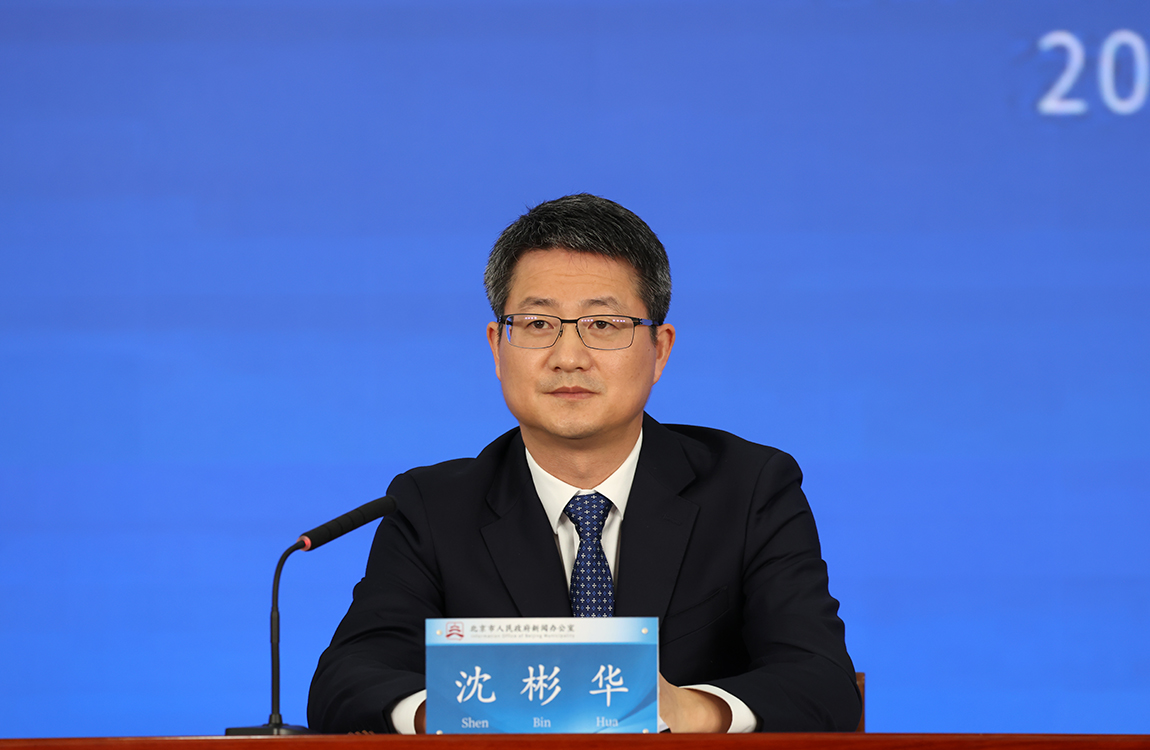 北京12345已受理约2亿件诉求！将设高频事项受理专席