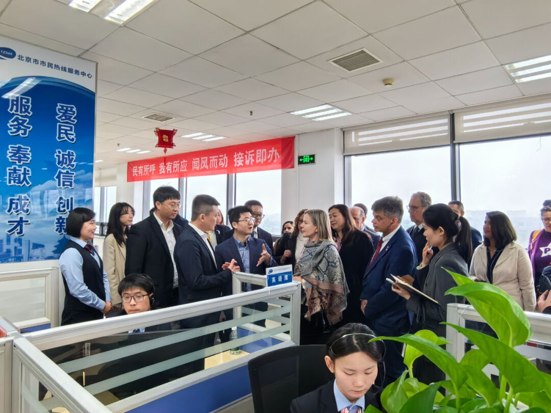 巴西代表团点赞北京12345 巴西代表团点赞北京12345