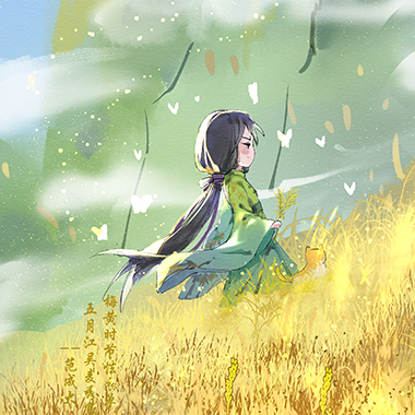 ​漫说节气｜芒种
