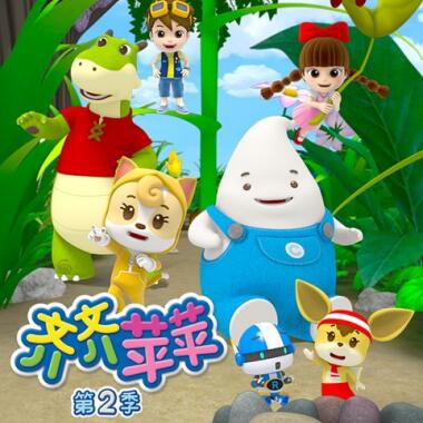 北京动画周“动画展映”