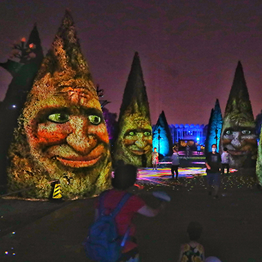 魔幻夜游节亮相花卉大观园 打造夜生活文化消费地
