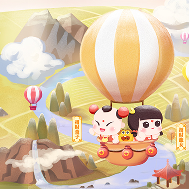 漫画｜一朝秋暮露成霜 勿忘添衣裳