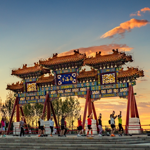 新大兴：美轮美奂 美不胜收