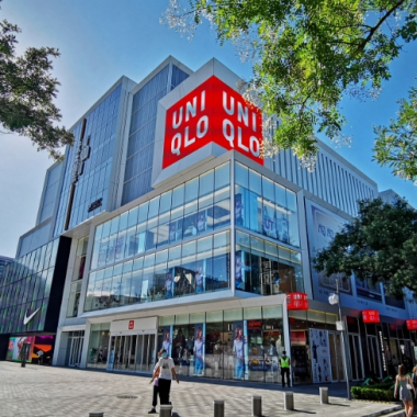 北京地标点亮网红消费圈