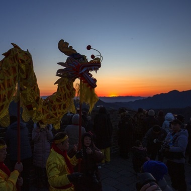 慕田峪长城元旦观日出
