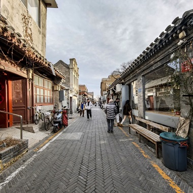 藏在冬阳里的杨梅竹斜街