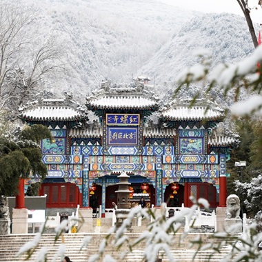 雪后红螺寺