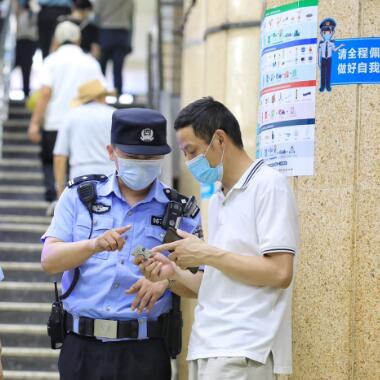 坚守●人民警察