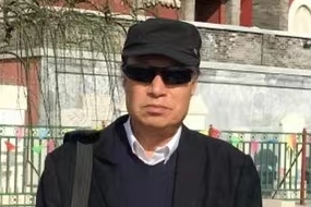 刘春发