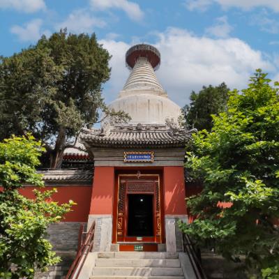 举世无双的北京白塔寺