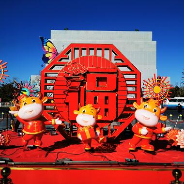 北京春节街景