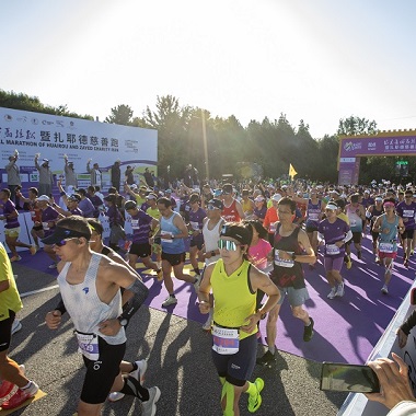 2025怀柔长城马拉松收官