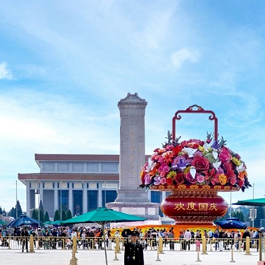 国庆天安门广场与长安街花坛盛景