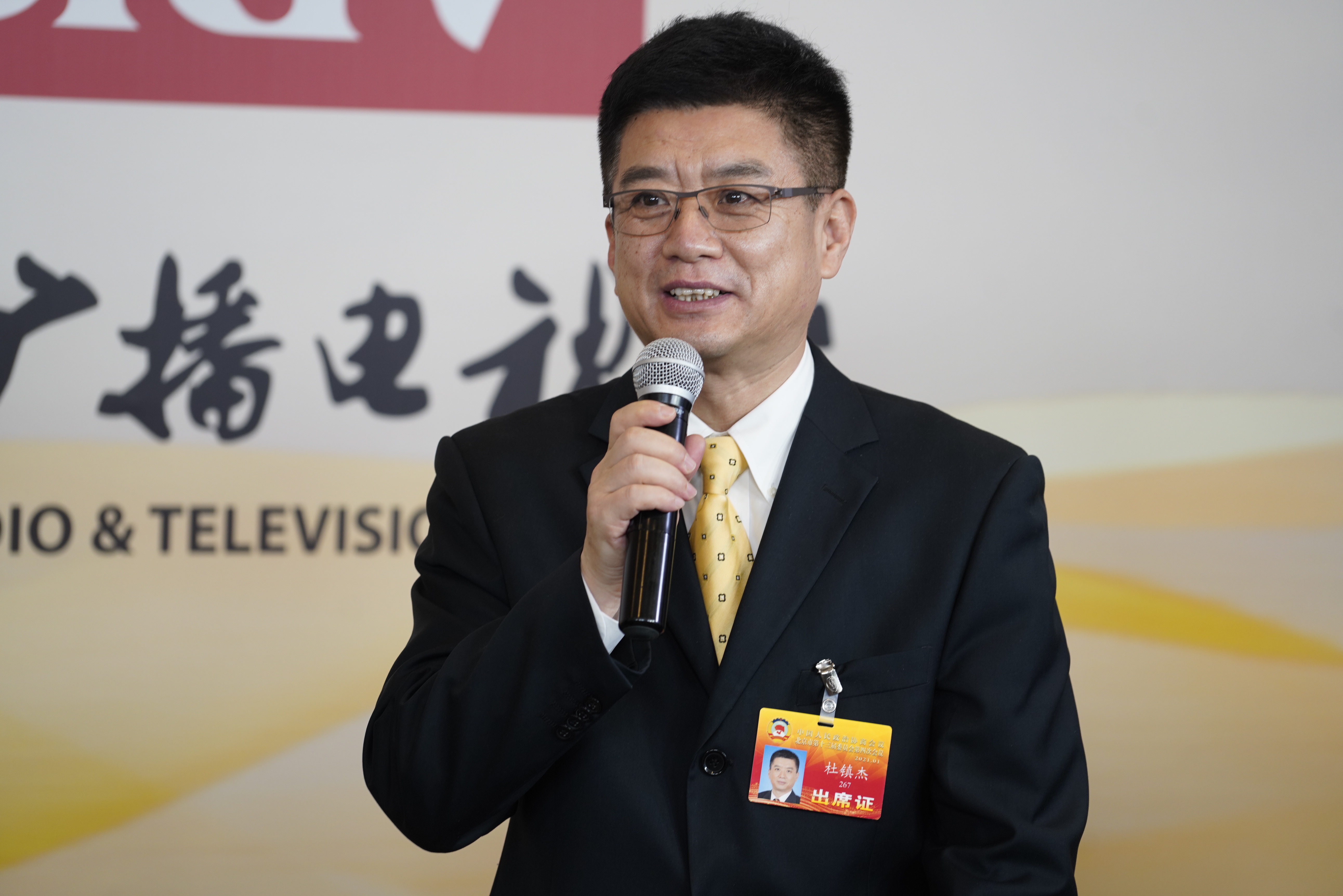 杜镇杰（1）.jpg