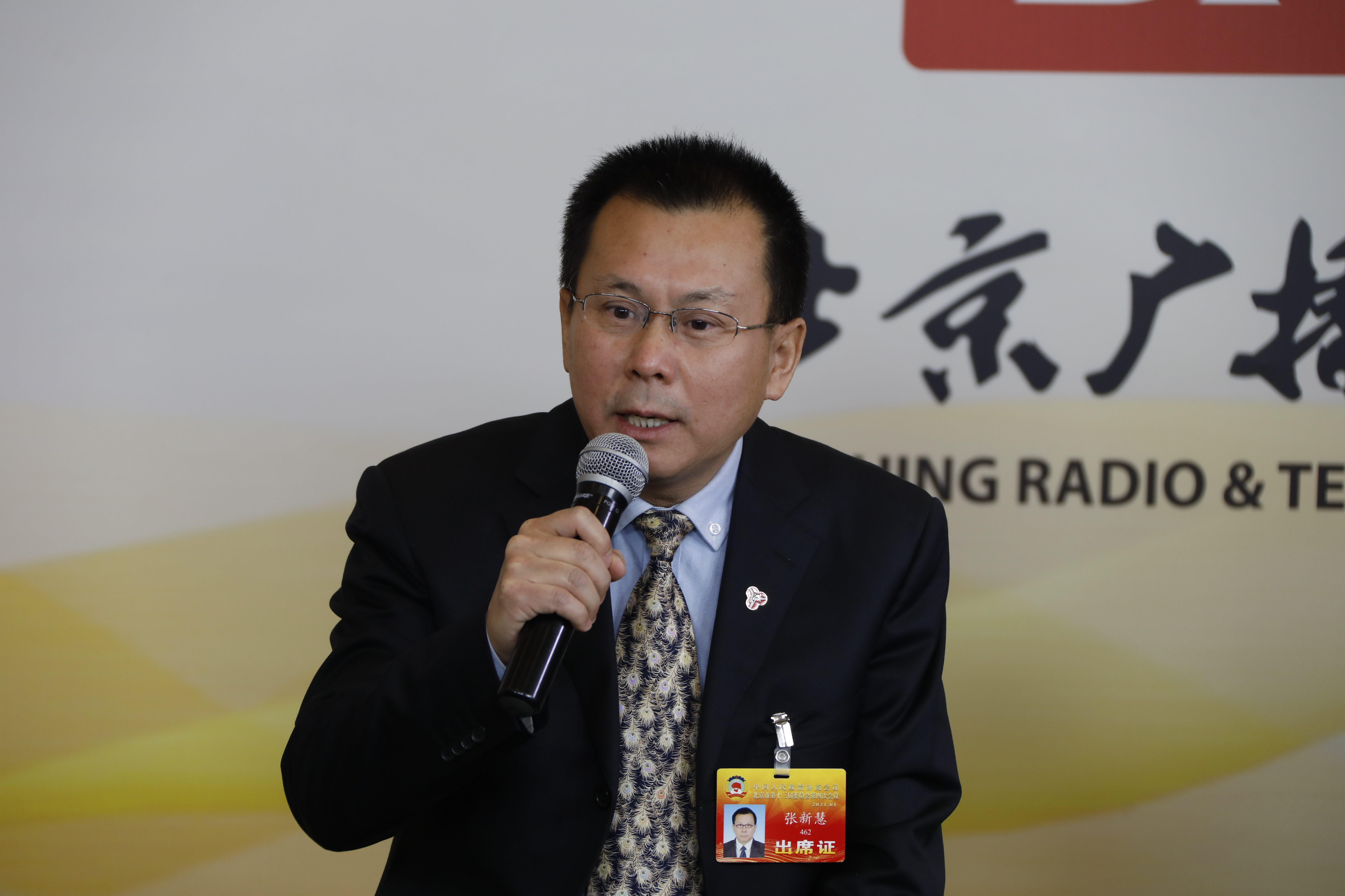 张新慧1.jpg