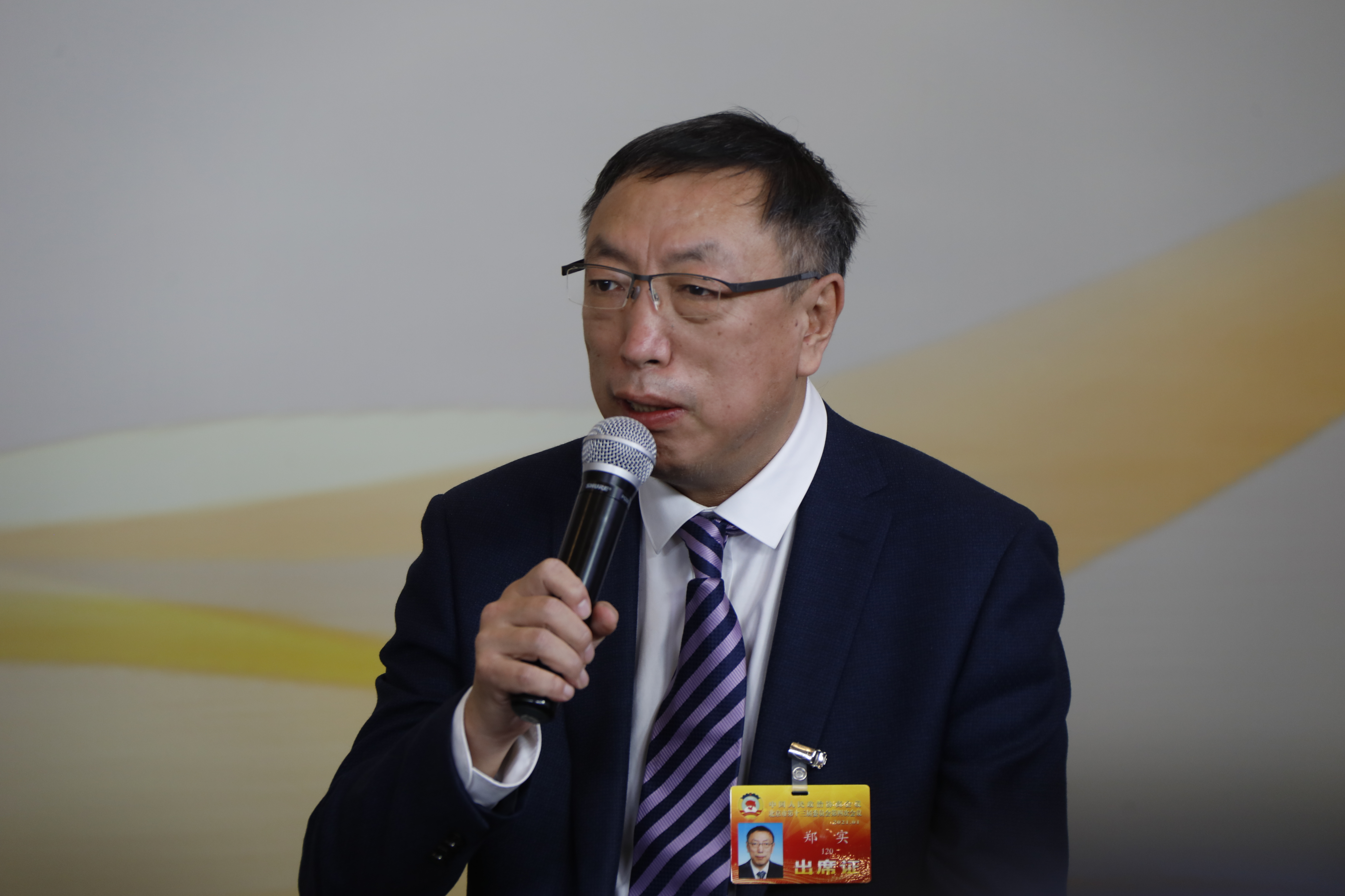 郑实1.jpg