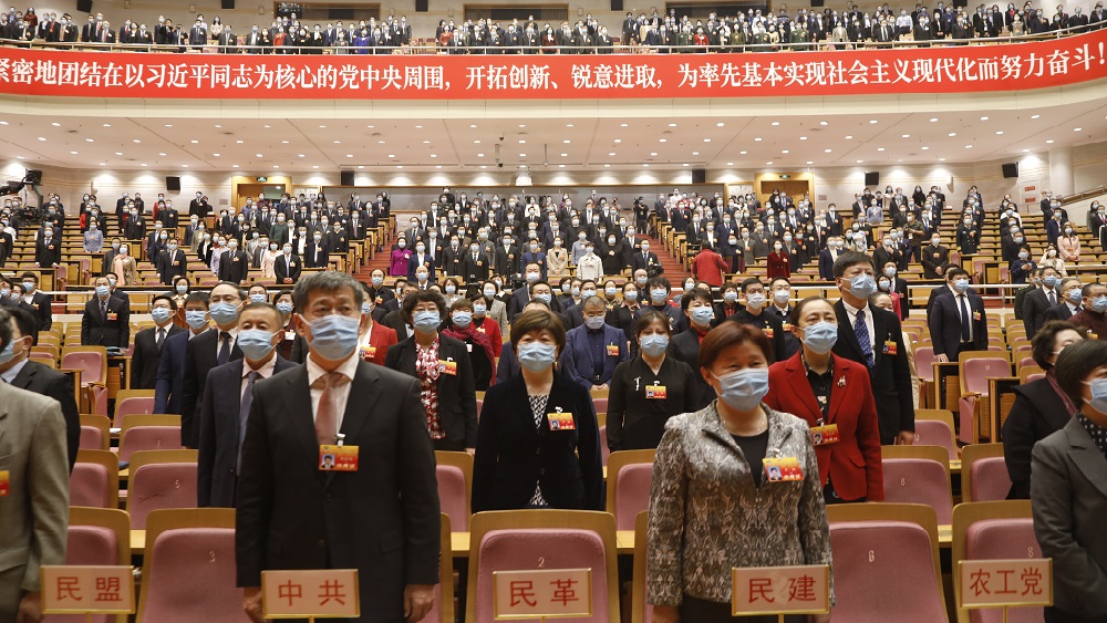1月21日下午，政协北京市第十三届委员会第四次会议开幕会2.jpg