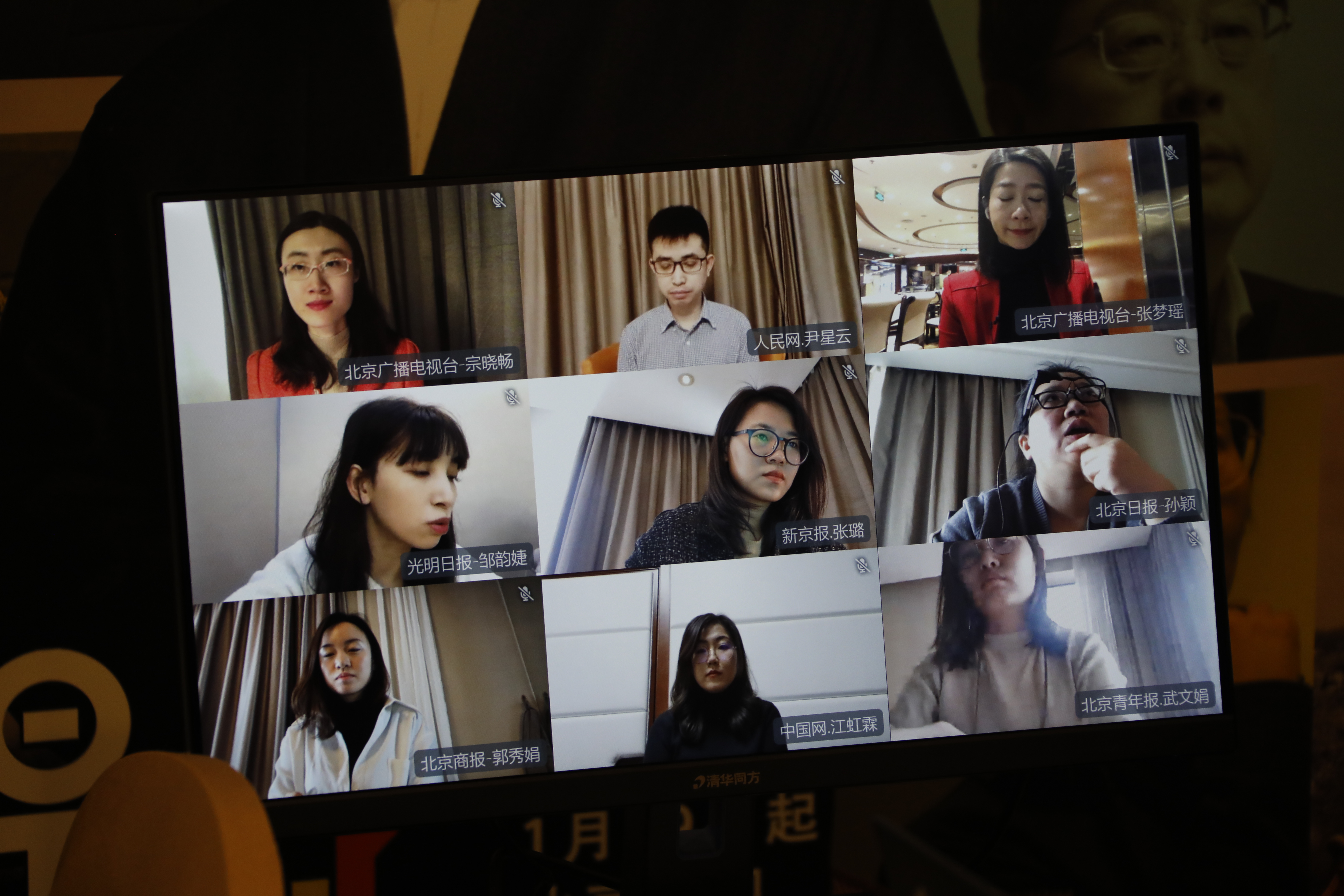 微信图片_20210121142640.jpg