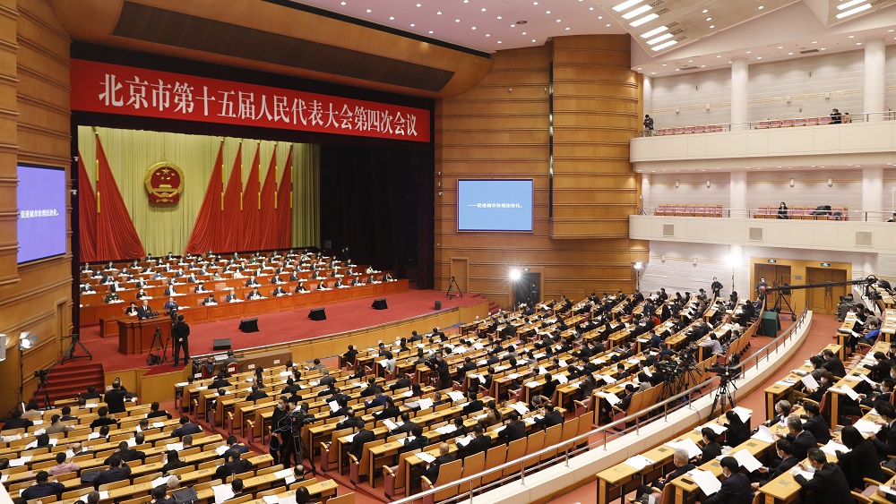 1月25日上午，市十五届人大四次会议举行第二次全体会。