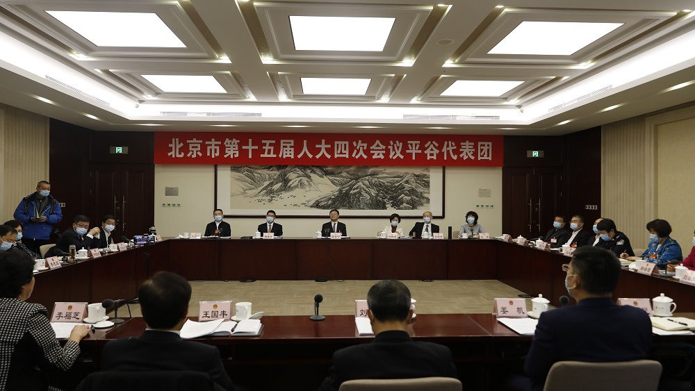 1月25日下午，市十五届人大四次会议举行代表团或小组会。