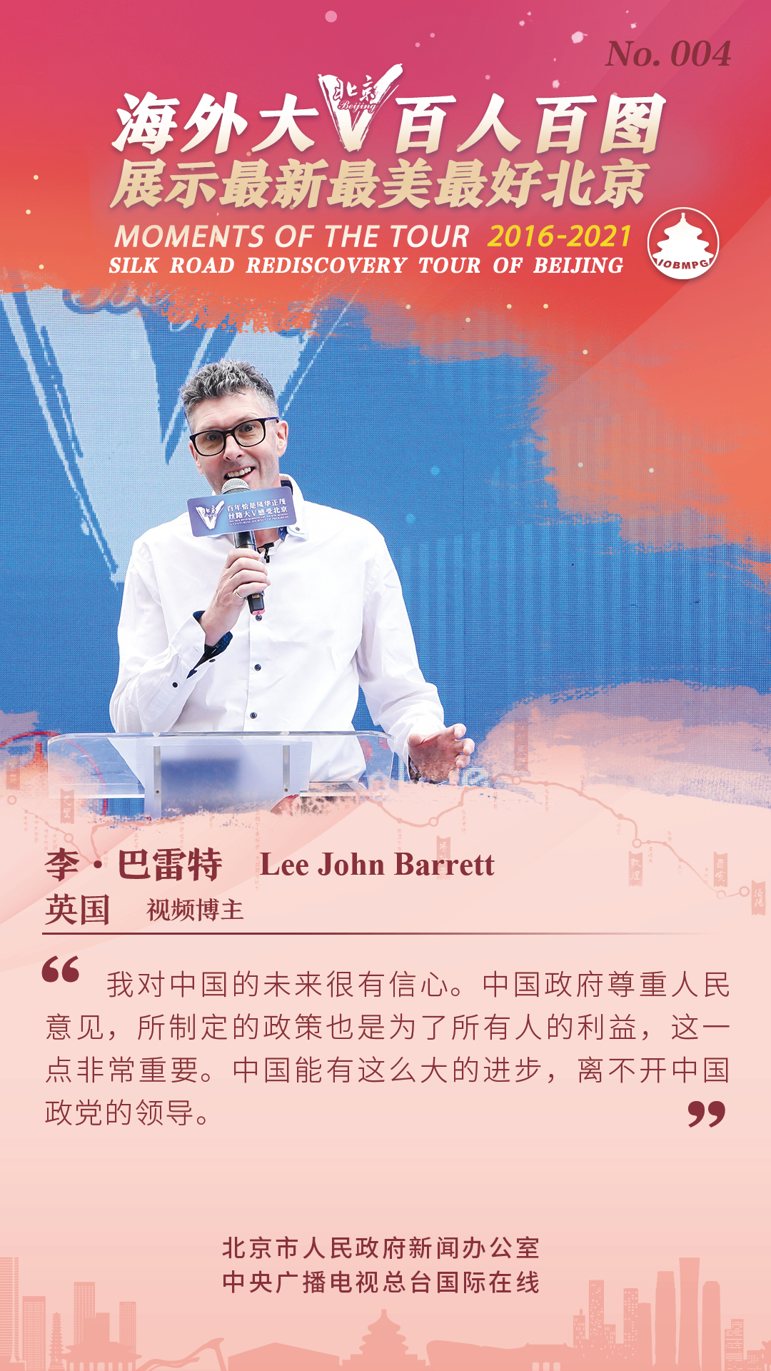 百人百图004.jpg