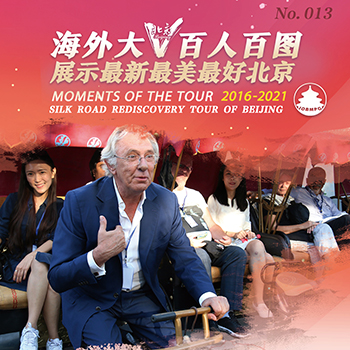 若泽·曼努埃尔·费雷拉