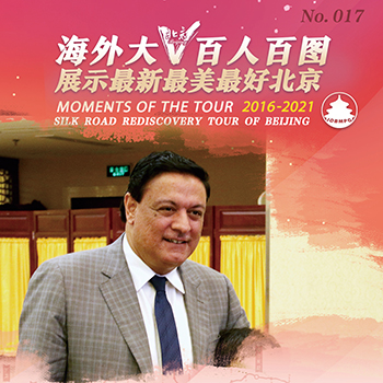 纳赛尔·阿卜杜拉法塔赫