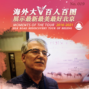 努鲁拉赫·厄兹图尔克