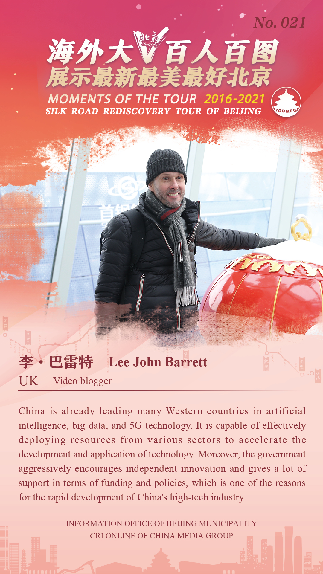 百人百图 排序36.jpg