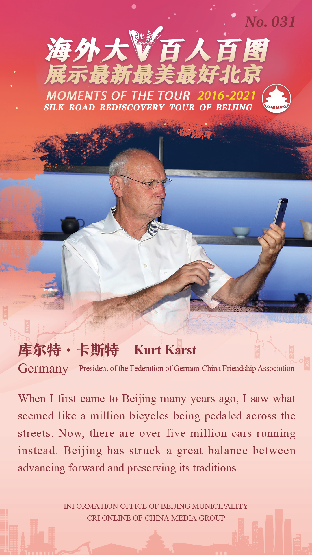 百人百图 排序56.jpg