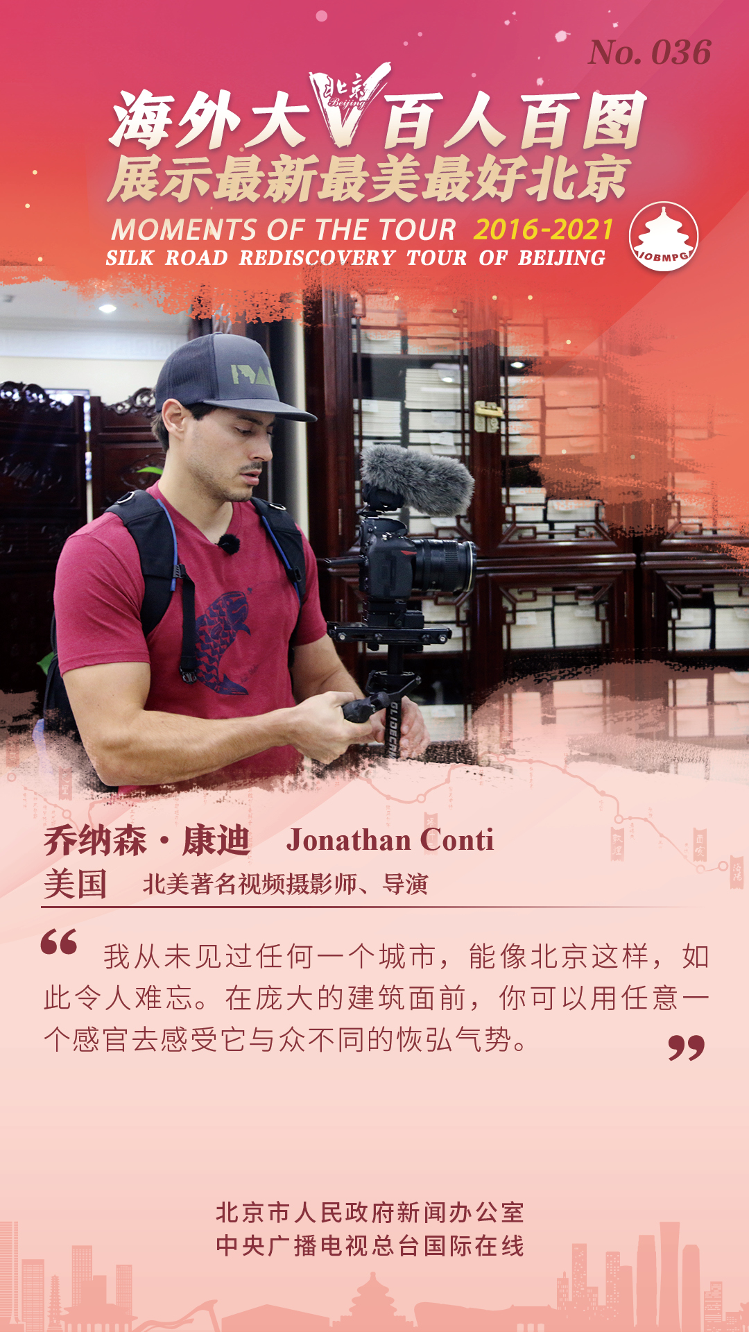 百人百图 排序65.jpg