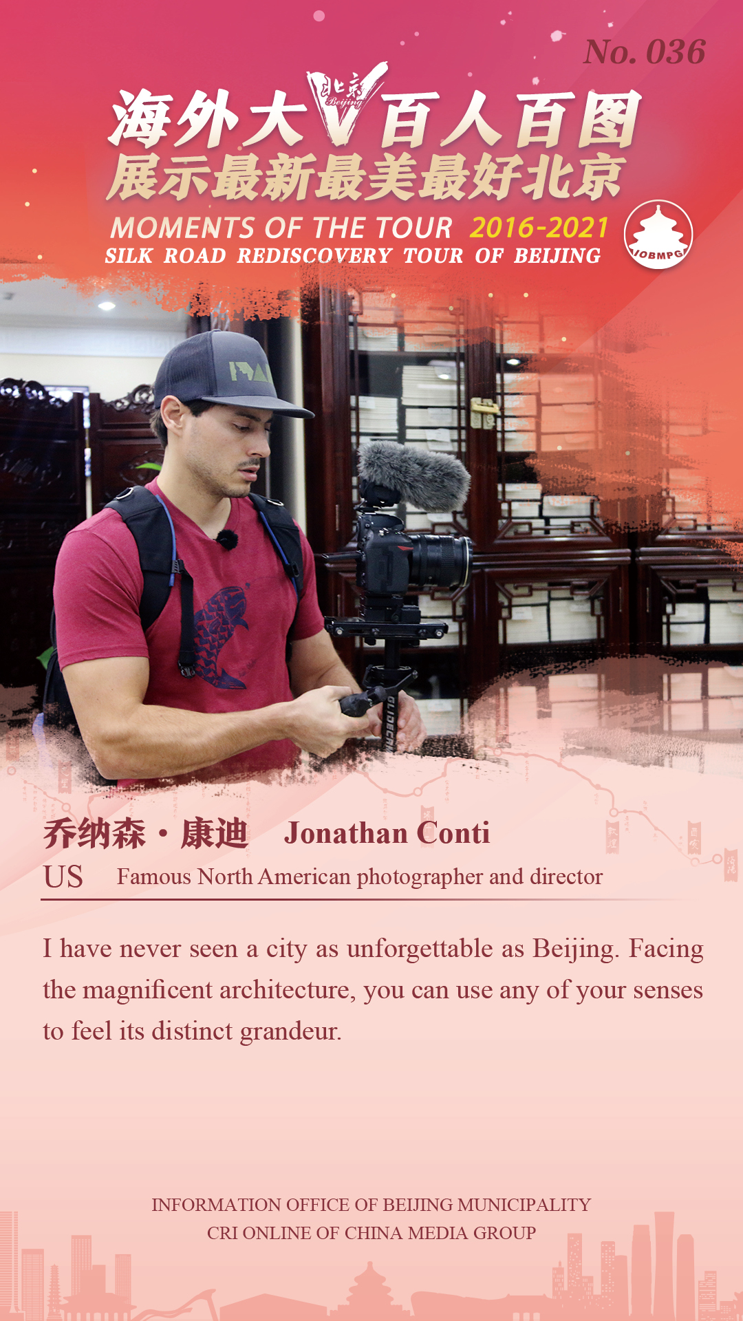 百人百图 排序66.jpg