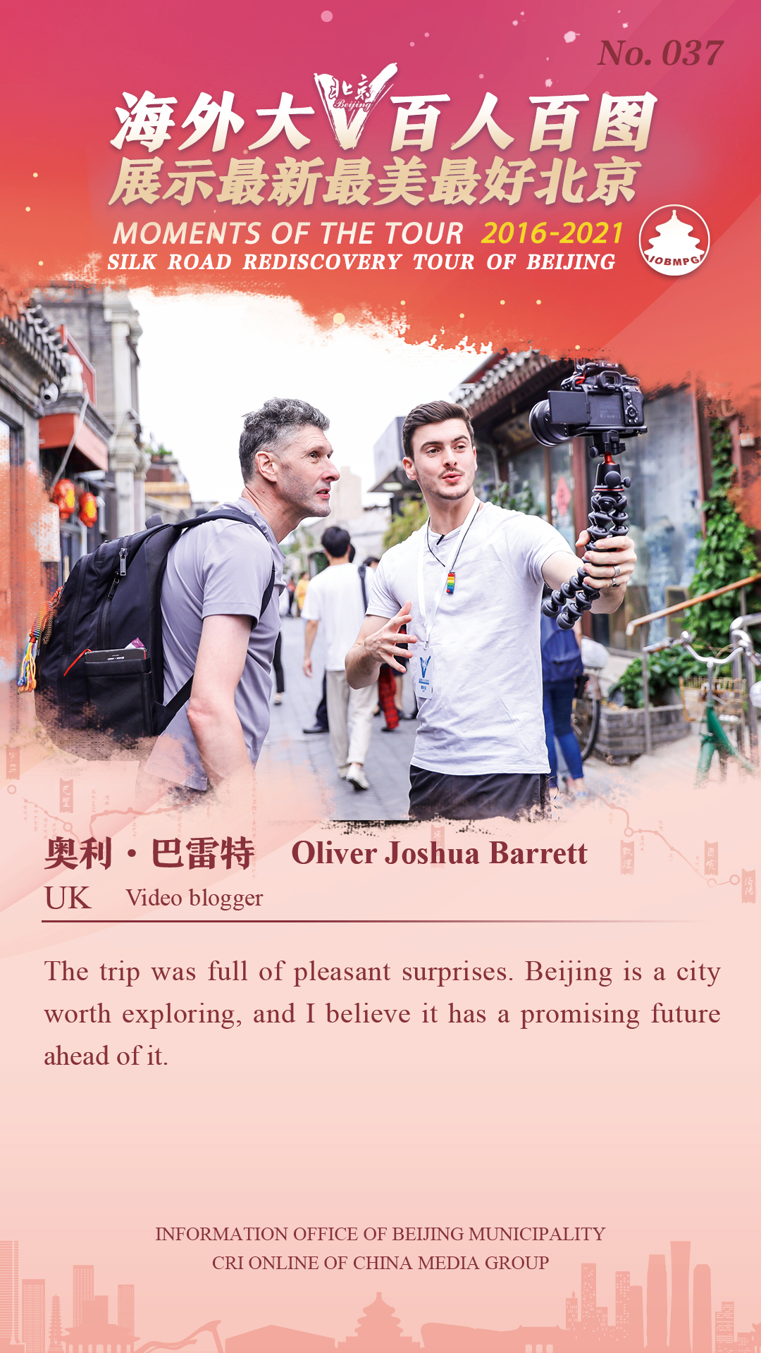 百人百图 排序68.jpg