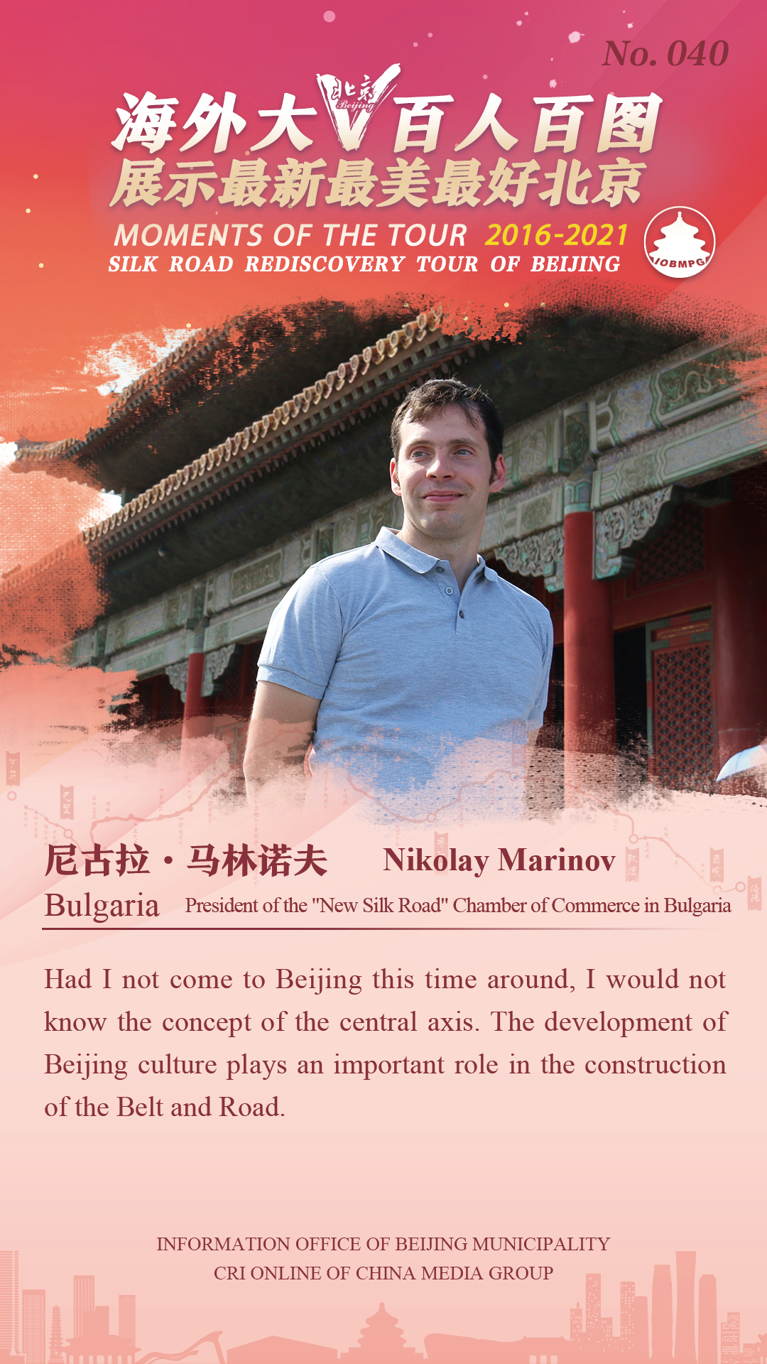 百人百图 排序74.jpg