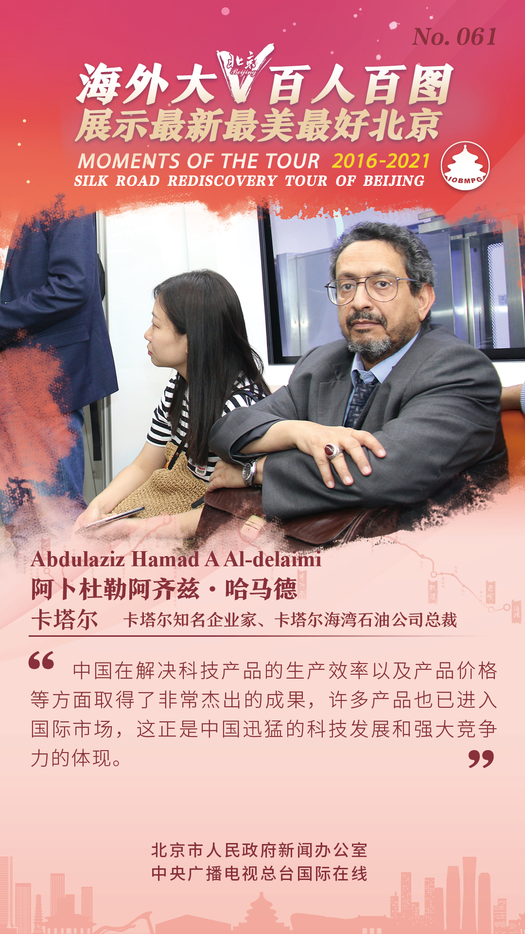 百人百图121.jpg