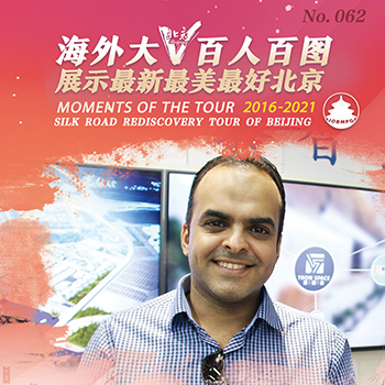 阿卜杜勒阿齐兹·夏班