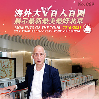 斯特凡·勒丹努