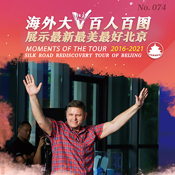 爱德华·维克托罗维奇·拉宾