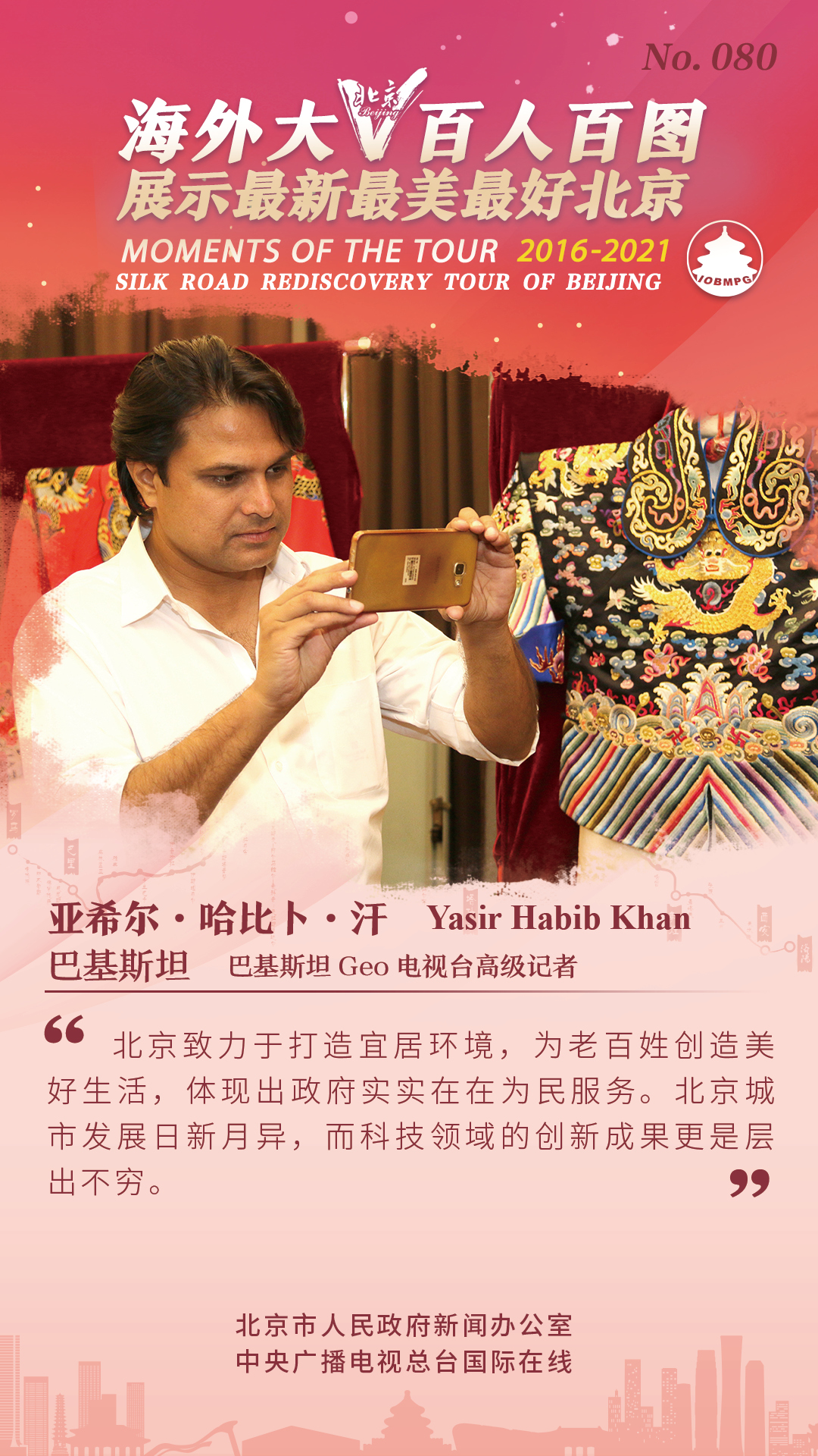 百人百图159.jpg